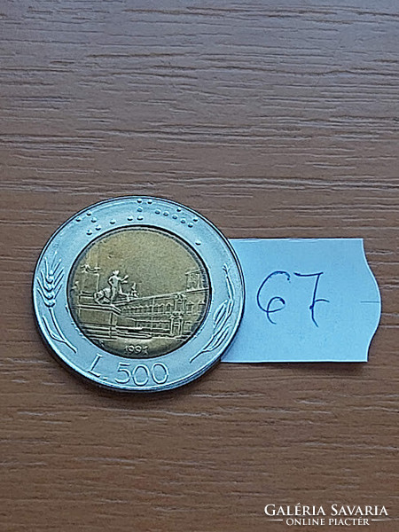 Italy 500 lira 1991, bimetal 67.
