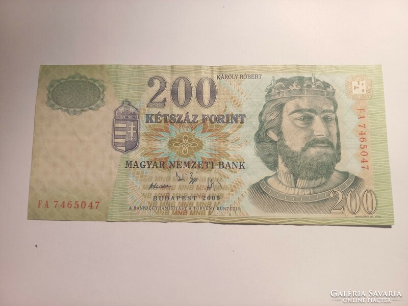 2005-ös 200 Forint