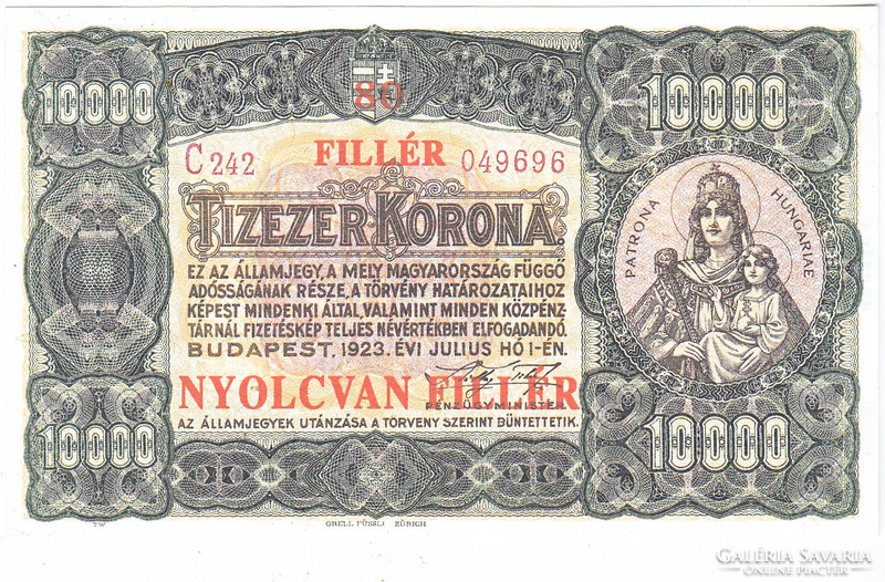 Hungary 100,000 crowns 80 filer replica 1923