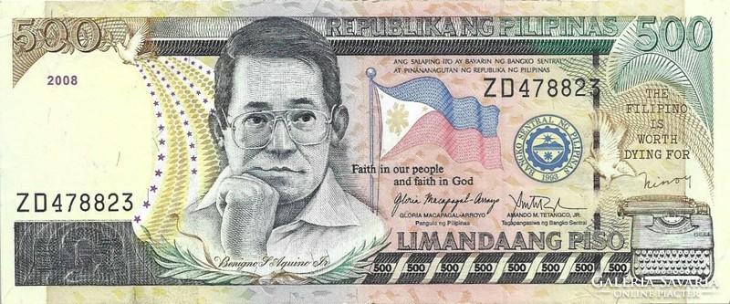 500 Pesos pesos 2008 Philippines