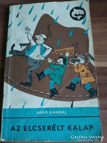 Dolphin book, adam bahdaj: the exchanged hat, 1973