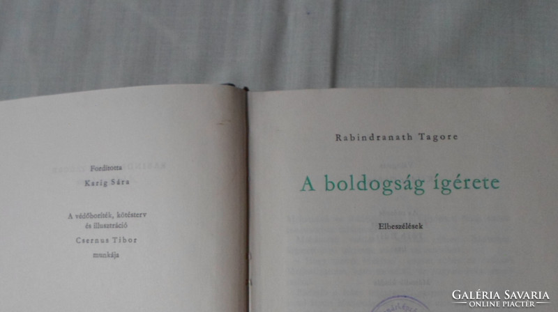 Rabindranath Tagore: A boldogság ígérete (Európa, 1963)