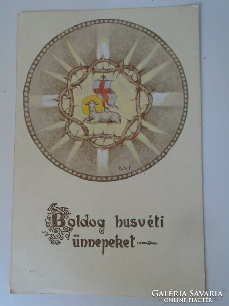 D198011 Easter paper bnt -1947 Gábor Leányvár Budapest