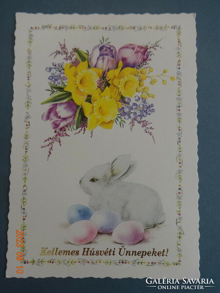 Old graphic postmark Easter greeting card