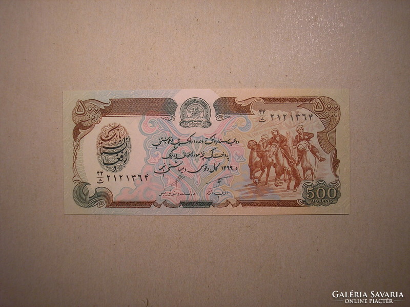 Afganisztán-500 Afghanis 1990 UNC