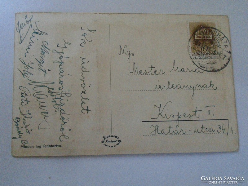 D198001 postcard orosháza-gyopáros leporello 1941