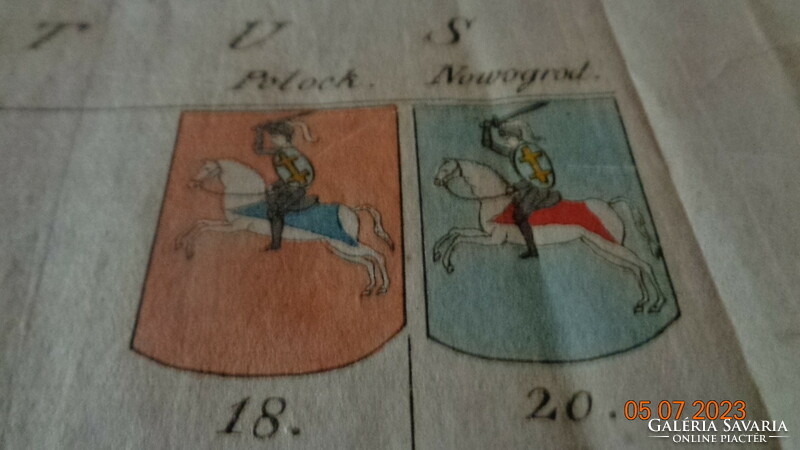 Old paper, rr, Palatianus terrae old coat of arms drawings of Smolensk, Grand Duchy ..