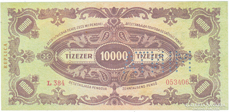 Hungary 10000 pengő replica model 1945