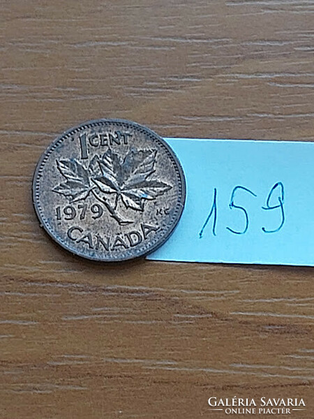 Canada 1 cent1979 ii. Queen Elizabeth, bronze 159.