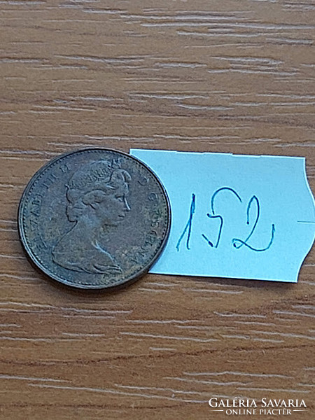 Canada 1 cent1978 ii. Queen Elizabeth, bronze 152.