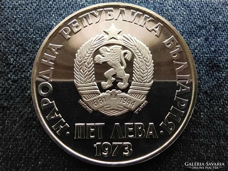 Bulgária Antifasiszta felkelés .900 ezüst 5 Leva 1973 PP (id64778)