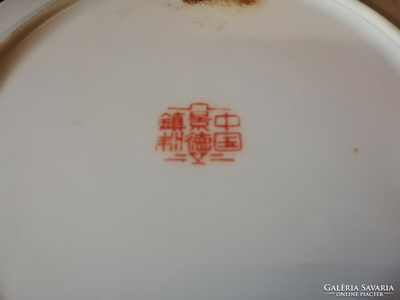 Kínai porcelán kistányér