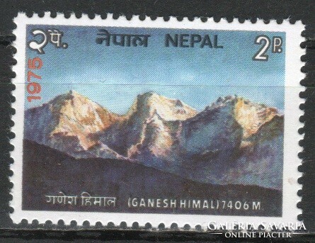Nepal 0012 mi 323 0.30 euros