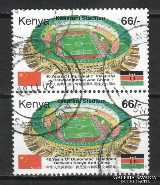 Kenya 0026 mi 768 3.00 euros