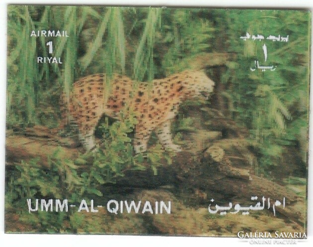 Umm al-Qiwain 0017       0,50 Euró