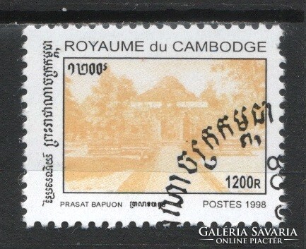 Cambodia 0243 mi 1795 0.30 euros