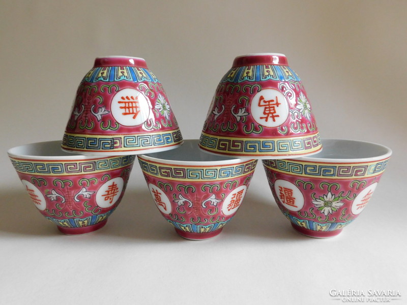 Vintage mun shou famille rose jingdezheng porcelain sake/tea cups