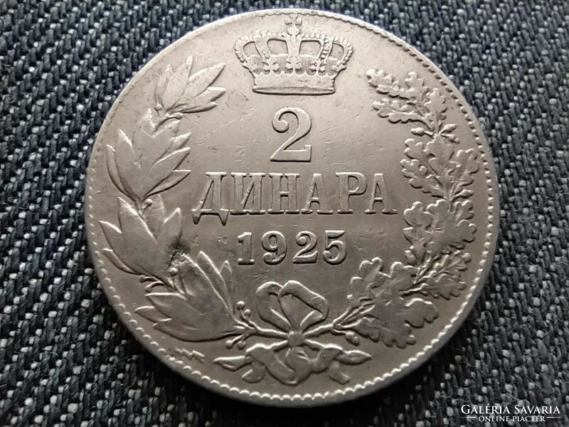 Jugoszlávia I. Sándor (1921-1934) 2 Dínár 1925 Poissy (id30446)