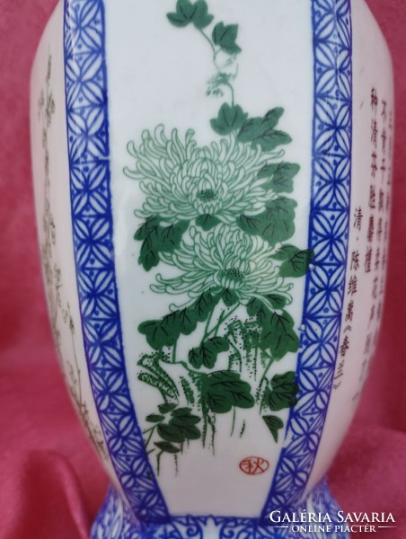 Beautiful oriental porcelain vase