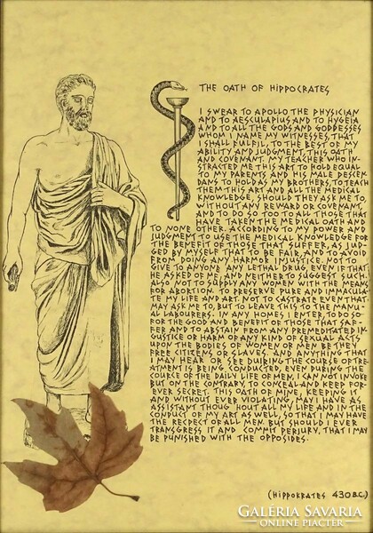 1O136 framed Hippocratic Oath English text 38 x 28 cm