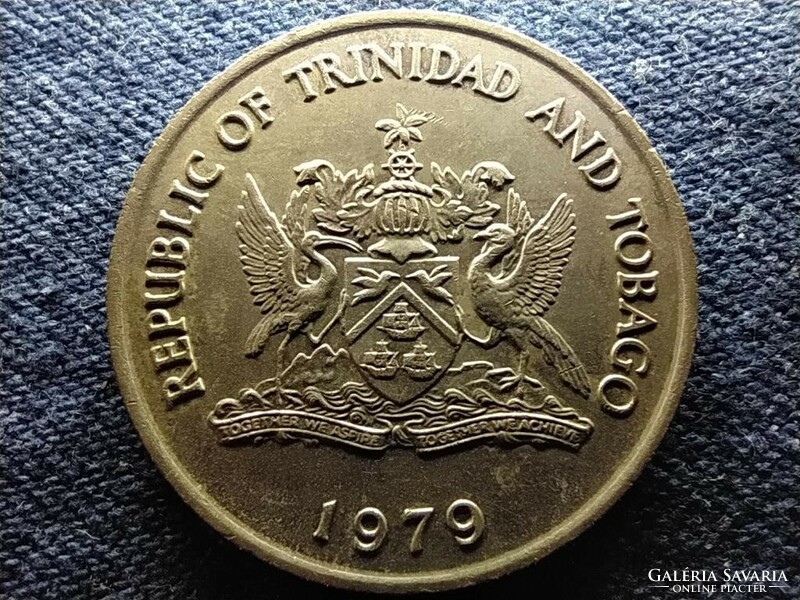 Trinidad and Tobago FAO $1 1979 (id78221)