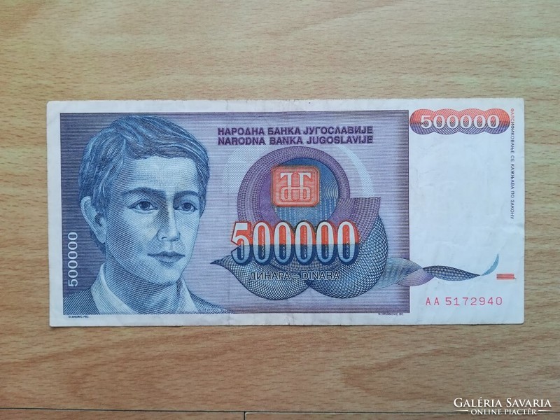 Yugoslavia 500000 dinars 1993