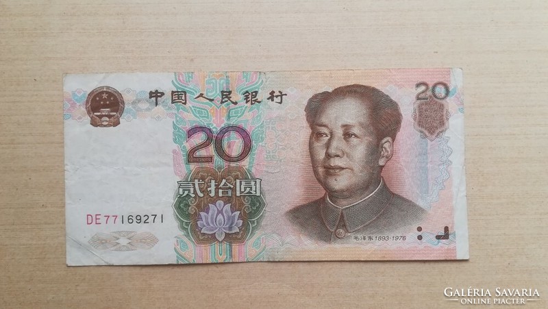 Kína 20 Yuan 1999