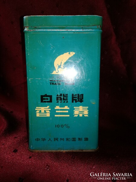Old Chinese metal box