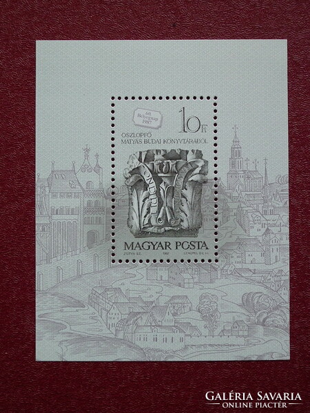 1987. Stamp day (60.) - Block ** - from the library of column head Mátyás Buda