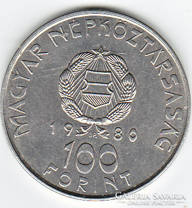Magyarország 100 forint