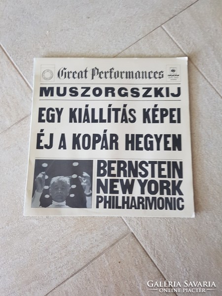 Bernstein new york mussolskij lp vinyl vinyl record