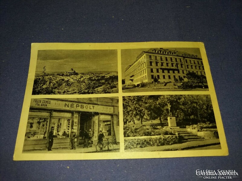 Antik ESZTERGOM képeslap szépia 1952- ÁVO-ÁVH ÁLLAMVÉDELMI OSZTÁLY RÁKOSI ÉRA a képek szerint