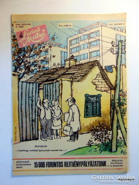 1977 October 27 / ludas matyi / as a gift :-) original, old newspaper no.: 24673