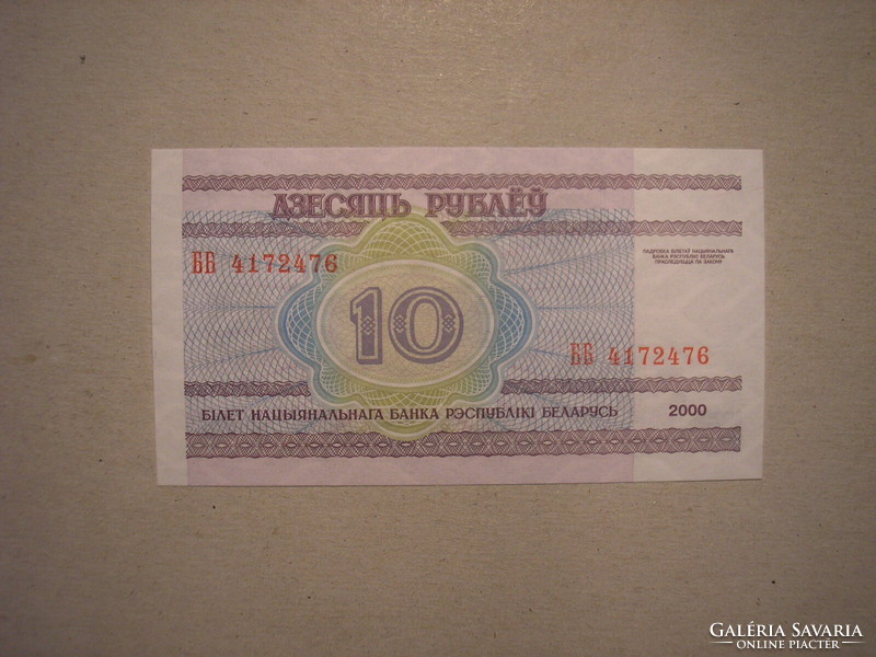 Fehéroroszország-10 Rubel 2000 UNC