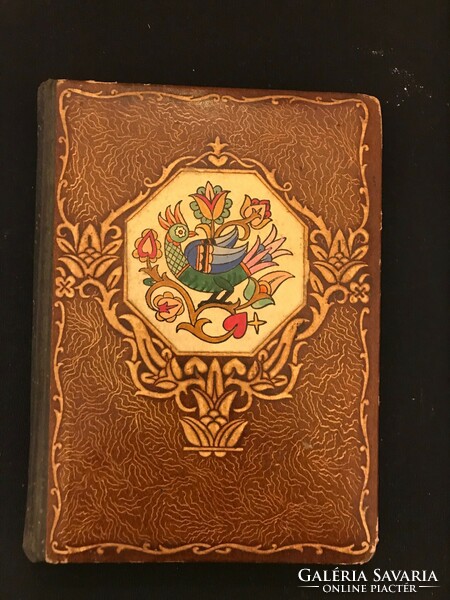 Memory book, probably decorated leather, with handmade cover, xx. No. First half.