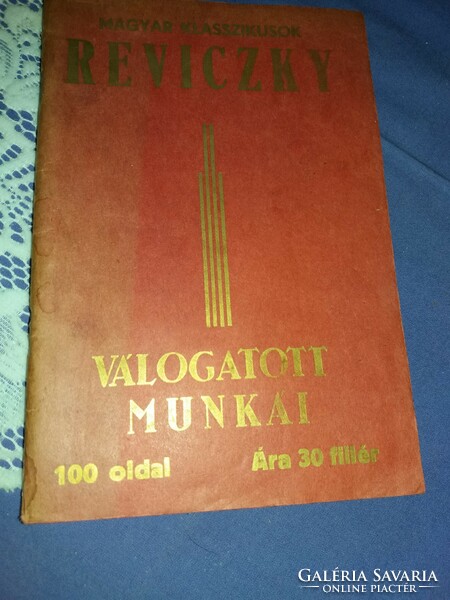 About 1920. Book of selected works of Gyula Reviczky, Hungarian folk cultivators according to pictures