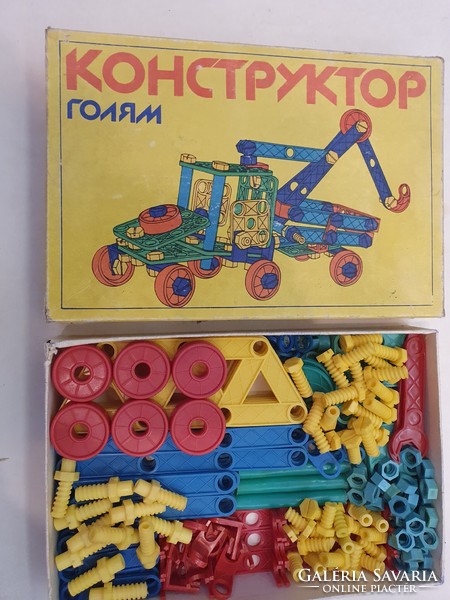 Old Russian plastic car building toy, screwable