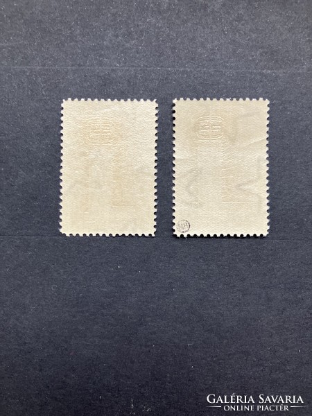 1958. TELEVÍZIÓ ** postatiszta bélyeg