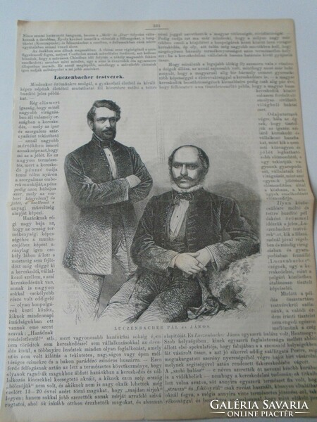 S0659 luczenbacher brothers - room - püspökladány Győr article and woodcut from an 1861 newspaper