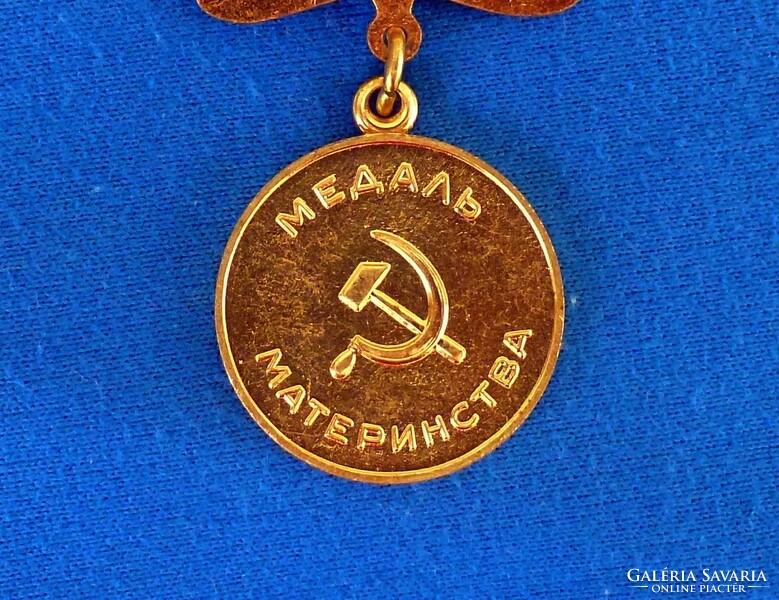Soviet award. Motherhood. (Hero mother)