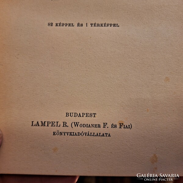 1930 LAMPEL első kiadás PFIZENMAYER: KELET SZIBIRIA ŐSLAKÓI   MAGYAR FÖLDRAJZI TÁRSASÁG KÖNYVTÁRA