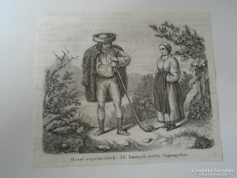 S0699 County of Ung - Ruthenian (Rusyn) herd - Subcarpathians - folk costume woodcut 1860s