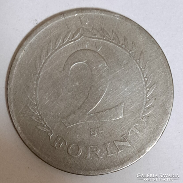 1950-es 2 Forint (Rákosi címer) (397)