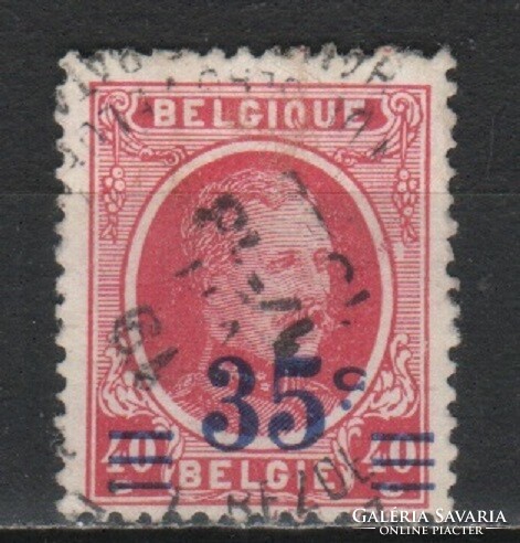 Belgium 0431 Mi 223      0,30 Euró