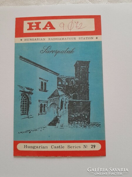 Castles of Hungary series sárospatak radio amateur (qsl) postcard