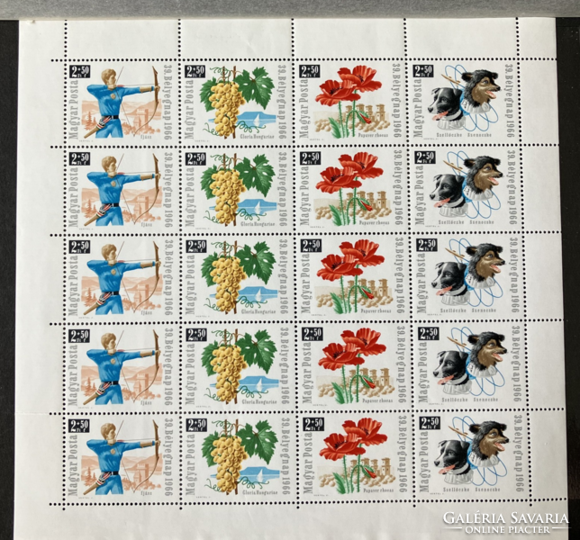 1966. Stamp day ** small sheet