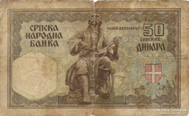 50 dinár 1941 Szerbia 2.
