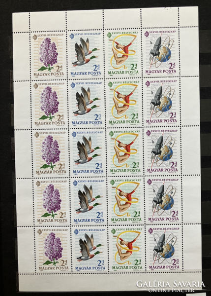 1964. Stamp day ** stamp sheet