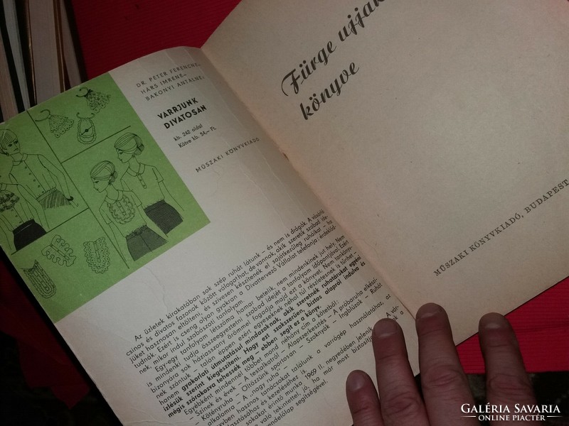 1968. Emil Villányi: book of nimble fingers book according to pictures technical book publisher