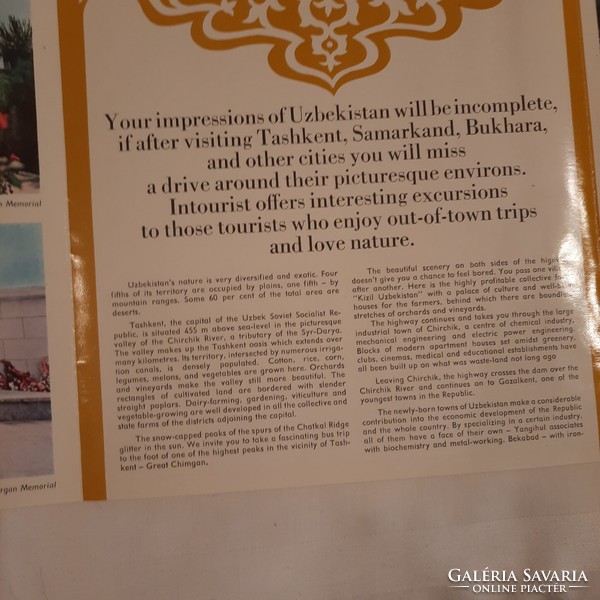 Intourist publication about Uzbekistan in English, 1980s